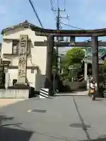 白山神社の{uncategorized: "未分類", other: "その他", undefined: "問題あり", building: "その他建物", grave: "お墓", sacred_gate: "鳥居", guardian: "狛犬", statue: "像", buddha: "仏像", history: "歴史", nature: "自然", garden: "庭園", animal: "動物", pagoda: "塔", temizu: "手水舎", mountain_gate: "山門・神門", sanctuary: "本殿・本堂", subordinate: "末社・摂社", art: "芸術", scenery: "景色", jizo: "地蔵", ema: "絵馬", goshuin: "御朱印", omikuji: "おみくじ", items: "授与品その他", amulet: "お守り", goshuincho: "御朱印帳", eats: "食事", festival: "お祭り", votive_dance: "神楽", shichigosan: "七五三参", wedding: "結婚式", experience: "体験その他", initially: "初詣", around: "周辺", anti_infection: "感染症対策"}