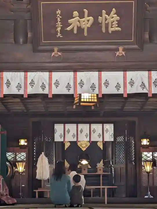 四柱神社(長野県)