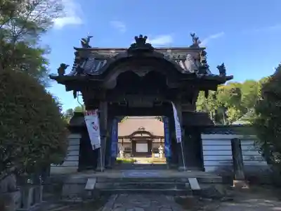 正明寺(滋賀県)
