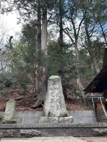 春近神社(長野県)