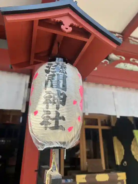 多摩川浅間神社のその他建物