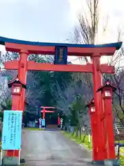 明治宮鹽谷神社(北海道)