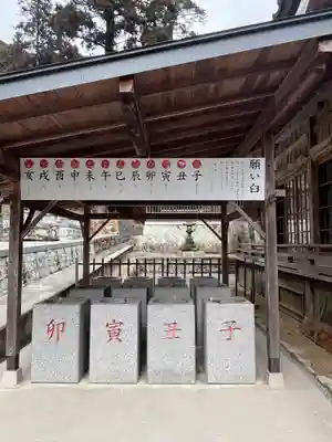 安志加茂神社(兵庫県)