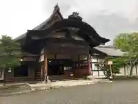 三宝院(三宝院門跡)のその他建物
