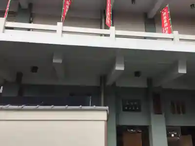 真成院のその他建物