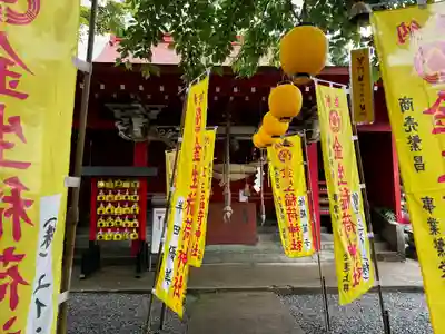 廣田神社～病厄除守護神～(青森県)