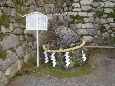 吉田神社のその他建物