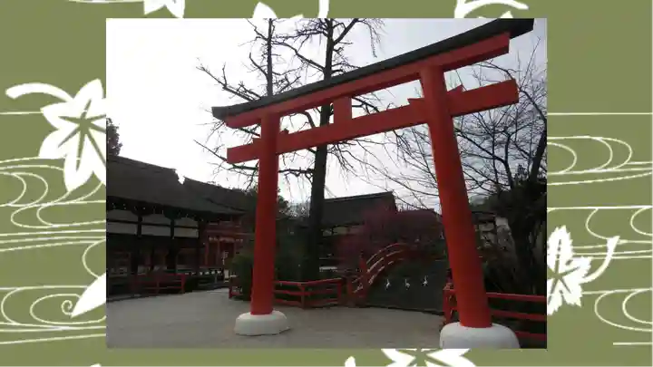 賀茂御祖神社(下鴨神社)(京都府)
