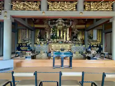真英寺(東京都)