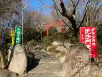 千福寺(三重県)