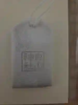 荻窪白山神社の{uncategorized: "未分類", other: "その他", undefined: "問題あり", building: "その他建物", grave: "お墓", sacred_gate: "鳥居", guardian: "狛犬", statue: "像", buddha: "仏像", history: "歴史", nature: "自然", garden: "庭園", animal: "動物", pagoda: "塔", temizu: "手水舎", mountain_gate: "山門・神門", sanctuary: "本殿・本堂", subordinate: "末社・摂社", art: "芸術", scenery: "景色", jizo: "地蔵", ema: "絵馬", goshuin: "御朱印", omikuji: "おみくじ", items: "授与品その他", amulet: "お守り", goshuincho: "御朱印帳", eats: "食事", festival: "お祭り", votive_dance: "神楽", shichigosan: "七五三参", wedding: "結婚式", experience: "体験その他", initially: "初詣", around: "周辺", anti_infection: "感染症対策"}