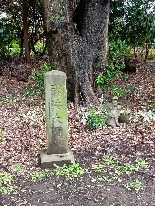 南蔵院(東京都)