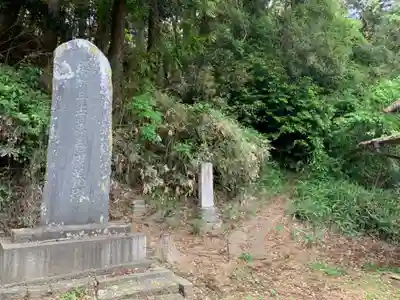 放光院(千葉県)