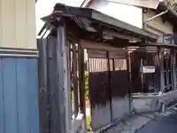 長寿寺(愛知県)