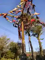 天狗社(山梨県)