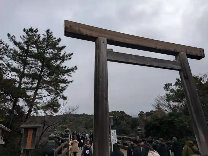 伊勢神宮内宮(皇大神宮)(三重県)