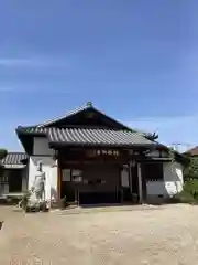 荘厳浄土寺(大阪府)