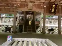 十五社神社(岐阜県)