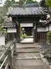 谷性寺(京都府)