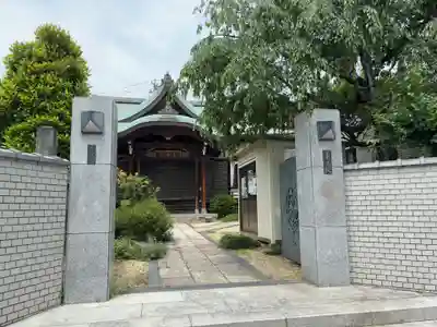 東之院(東京都)