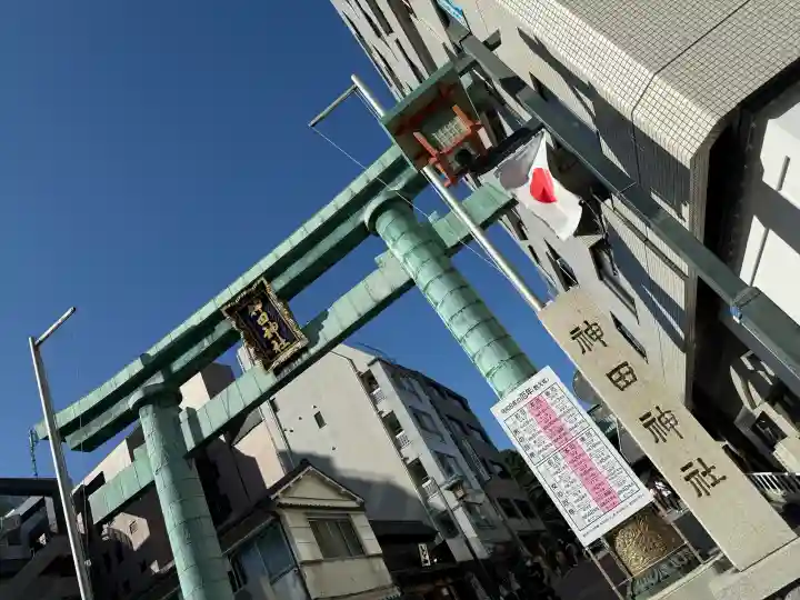 神田神社(神田明神)(東京都)
