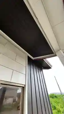 金華山神社(北海道)