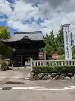 新長谷寺の山門・神門