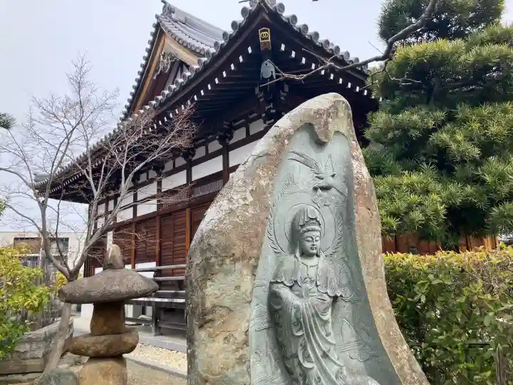 正光院の{uncategorized: "未分類", other: "その他", undefined: "問題あり", building: "その他建物", grave: "お墓", sacred_gate: "鳥居", guardian: "狛犬", statue: "像", buddha: "仏像", history: "歴史", nature: "自然", garden: "庭園", animal: "動物", pagoda: "塔", temizu: "手水舎", mountain_gate: "山門・神門", sanctuary: "本殿・本堂", subordinate: "末社・摂社", art: "芸術", scenery: "景色", jizo: "地蔵", ema: "絵馬", goshuin: "御朱印", omikuji: "おみくじ", items: "授与品その他", amulet: "お守り", goshuincho: "御朱印帳", eats: "食事", festival: "お祭り", votive_dance: "神楽", shichigosan: "七五三参", wedding: "結婚式", experience: "体験その他", initially: "初詣", around: "周辺", anti_infection: "感染症対策"}