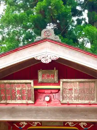 山倉大神(千葉県)