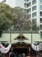 金王八幡宮(東京都)