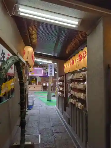 少彦名神社のその他建物