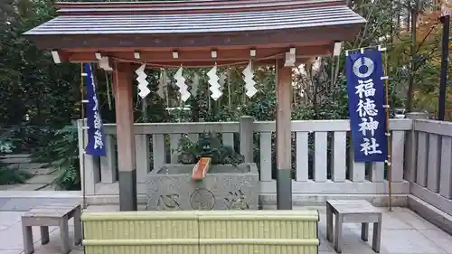 福徳神社（芽吹稲荷）の手水舎