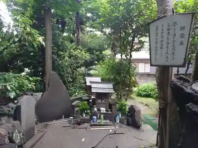厳島神社（港町弁財天）(千葉県)