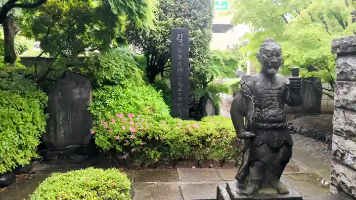 金剛寺(東京都)