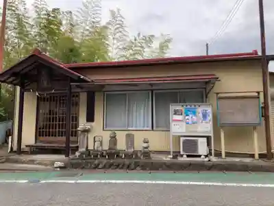 駒形宮(神奈川県)