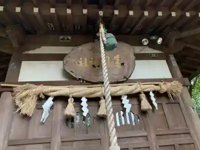 曾屋神社の末社・摂社