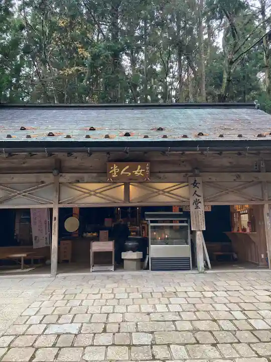 女人堂(和歌山県)