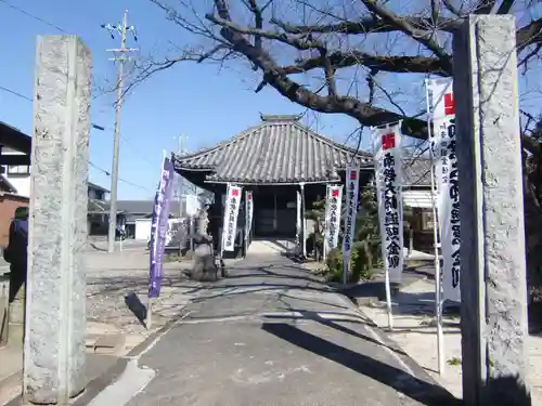 観音寺のその他建物