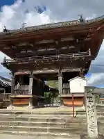 酒見寺(兵庫県)