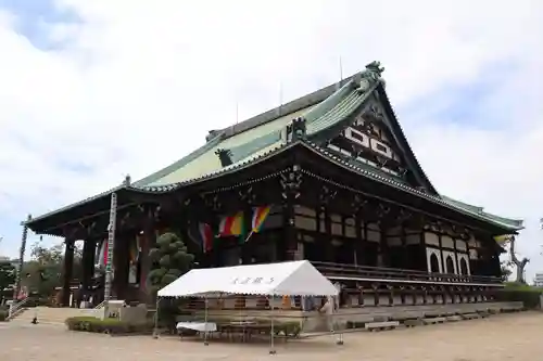 大念佛寺(大阪府)