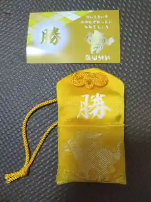 篠山神社(福岡県)