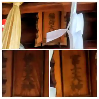 滝野川八幡神社(東京都)