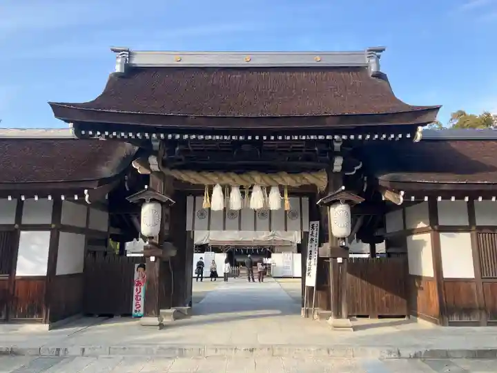 伊弉諾神宮(兵庫県)