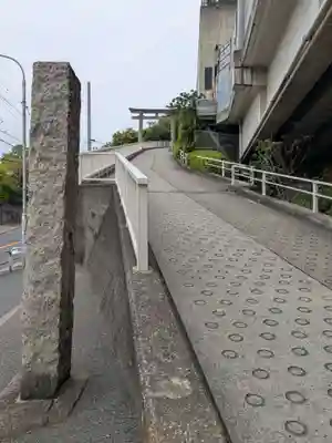 赤羽八幡神社(東京都)