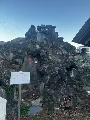 豊受神社(千葉県)