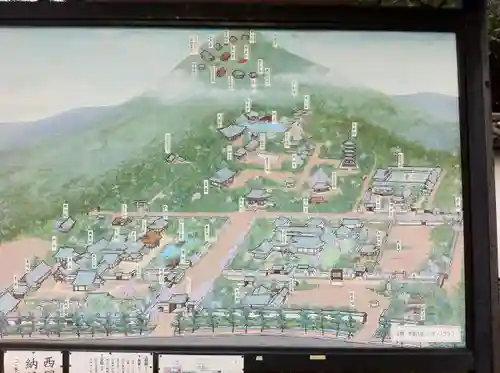 醍醐寺のその他建物