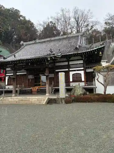 海向山岩松寺金蔵院の{uncategorized: "未分類", other: "その他", undefined: "問題あり", building: "その他建物", grave: "お墓", sacred_gate: "鳥居", guardian: "狛犬", statue: "像", buddha: "仏像", history: "歴史", nature: "自然", garden: "庭園", animal: "動物", pagoda: "塔", temizu: "手水舎", mountain_gate: "山門・神門", sanctuary: "本殿・本堂", subordinate: "末社・摂社", art: "芸術", scenery: "景色", jizo: "地蔵", ema: "絵馬", goshuin: "御朱印", omikuji: "おみくじ", items: "授与品その他", amulet: "お守り", goshuincho: "御朱印帳", eats: "食事", festival: "お祭り", votive_dance: "神楽", shichigosan: "七五三参", wedding: "結婚式", experience: "体験その他", initially: "初詣", around: "周辺", anti_infection: "感染症対策"}