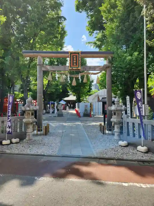 蛇窪神社の{uncategorized: "未分類", other: "その他", undefined: "問題あり", building: "その他建物", grave: "お墓", sacred_gate: "鳥居", guardian: "狛犬", statue: "像", buddha: "仏像", history: "歴史", nature: "自然", garden: "庭園", animal: "動物", pagoda: "塔", temizu: "手水舎", mountain_gate: "山門・神門", sanctuary: "本殿・本堂", subordinate: "末社・摂社", art: "芸術", scenery: "景色", jizo: "地蔵", ema: "絵馬", goshuin: "御朱印", omikuji: "おみくじ", items: "授与品その他", amulet: "お守り", goshuincho: "御朱印帳", eats: "食事", festival: "お祭り", votive_dance: "神楽", shichigosan: "七五三参", wedding: "結婚式", experience: "体験その他", initially: "初詣", around: "周辺", anti_infection: "感染症対策"}