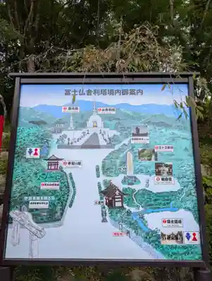 妙法寺（御殿場市）(静岡県)