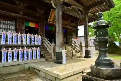 普光寺(新潟県)